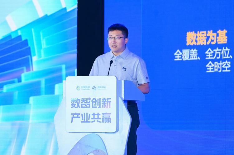 面向行业推出了梧桐大数据系列产品和服务,在