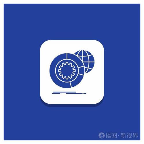 蓝色圆形按钮上的地球与数据——大数据服务图标设计解析