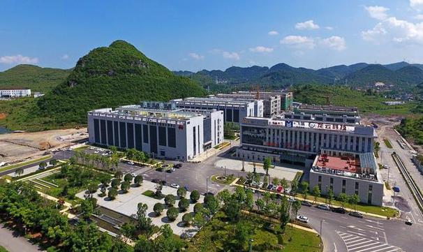 黔西南大数据服务业集聚区 驭数前行，构筑大数据服务新高地